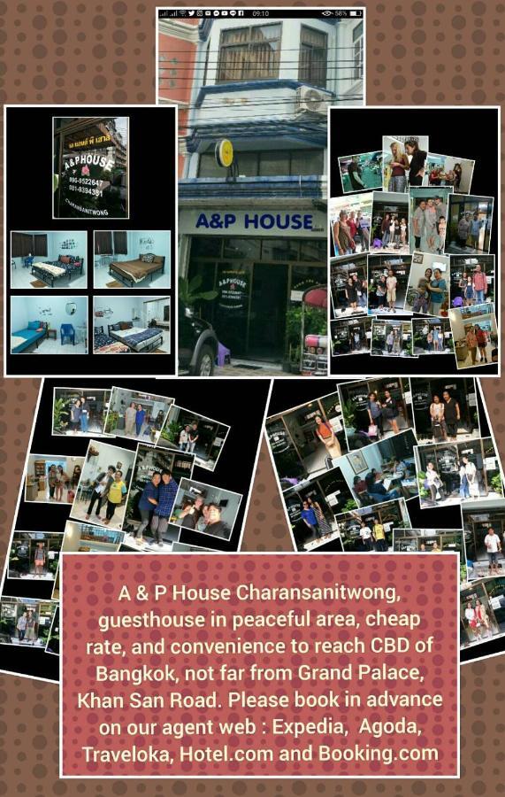 Apartmán A & P House Bangkok Exteriér fotografie